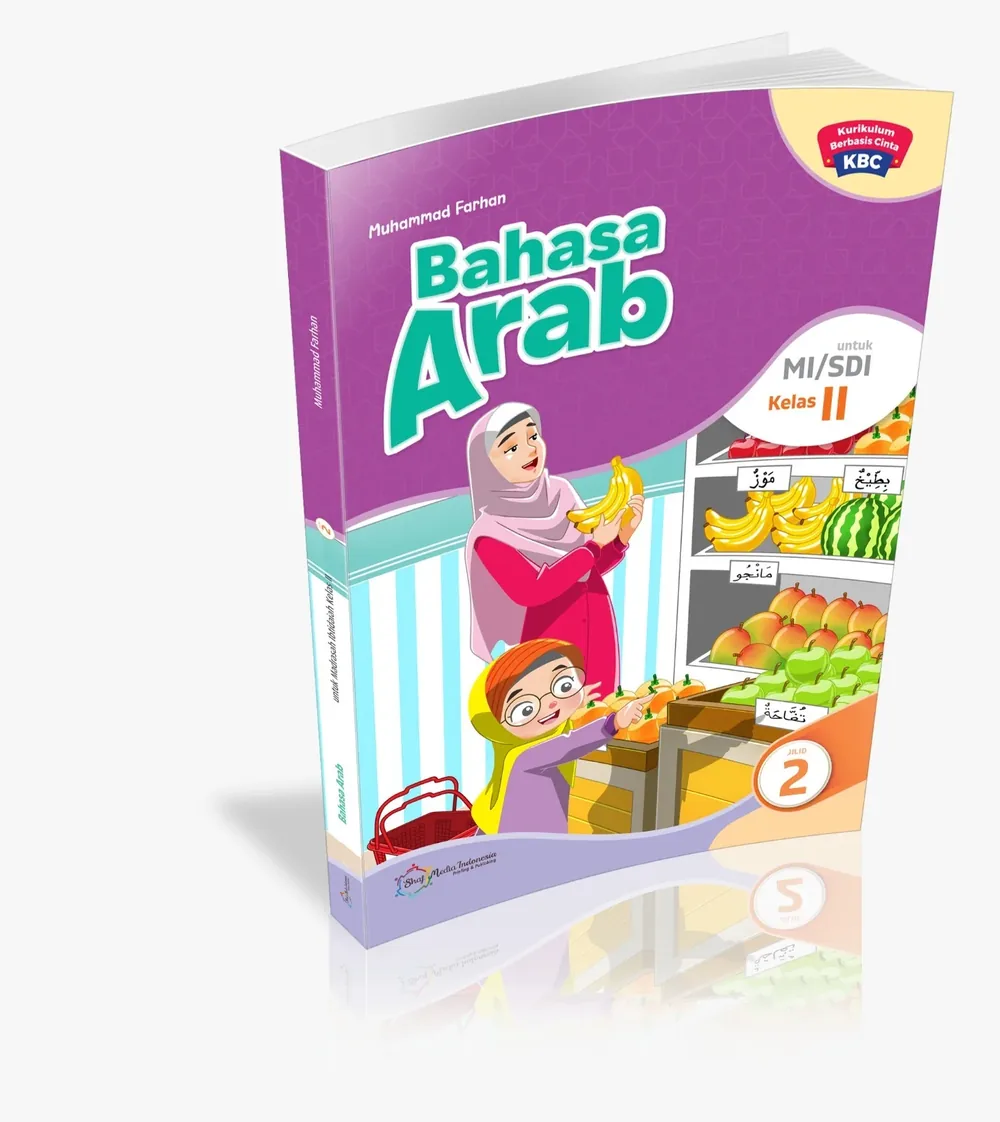 Bahasa Arab untuk SDI/MI Kelas 2 KBC