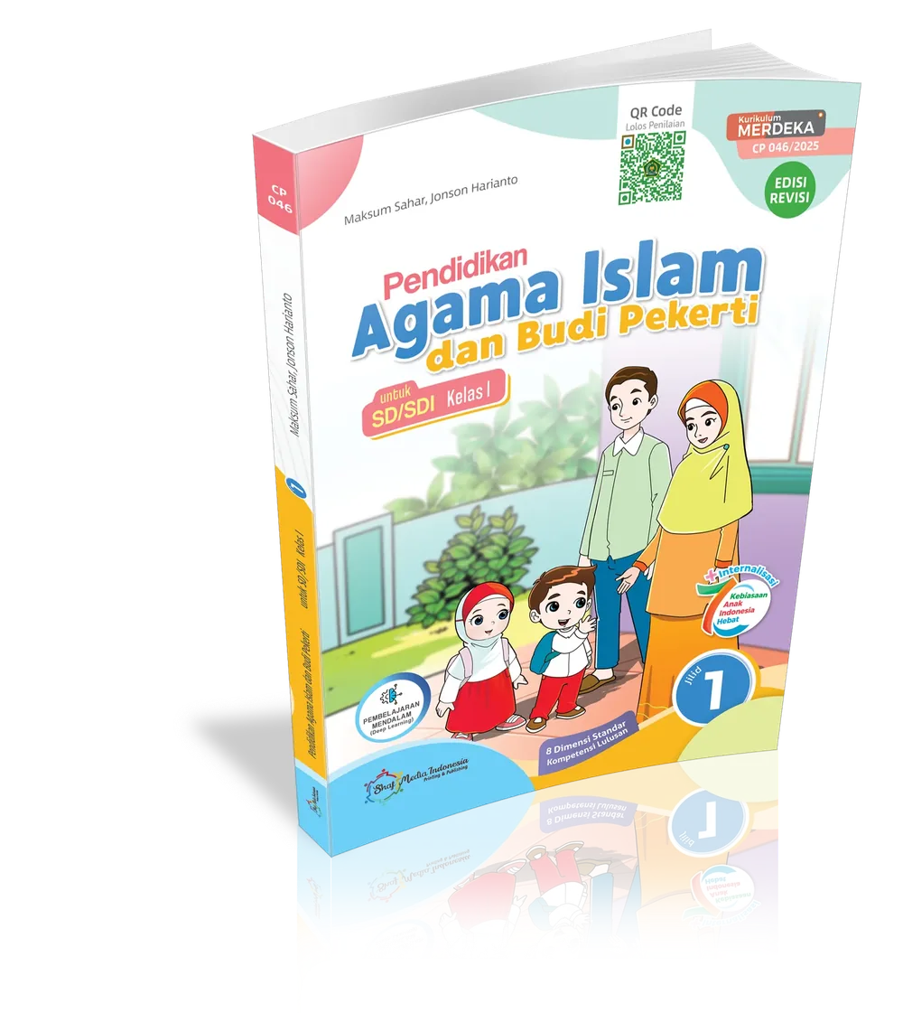 Pendidikan Agama Islam dan Budi Pekerti Kelas 1 CP 046