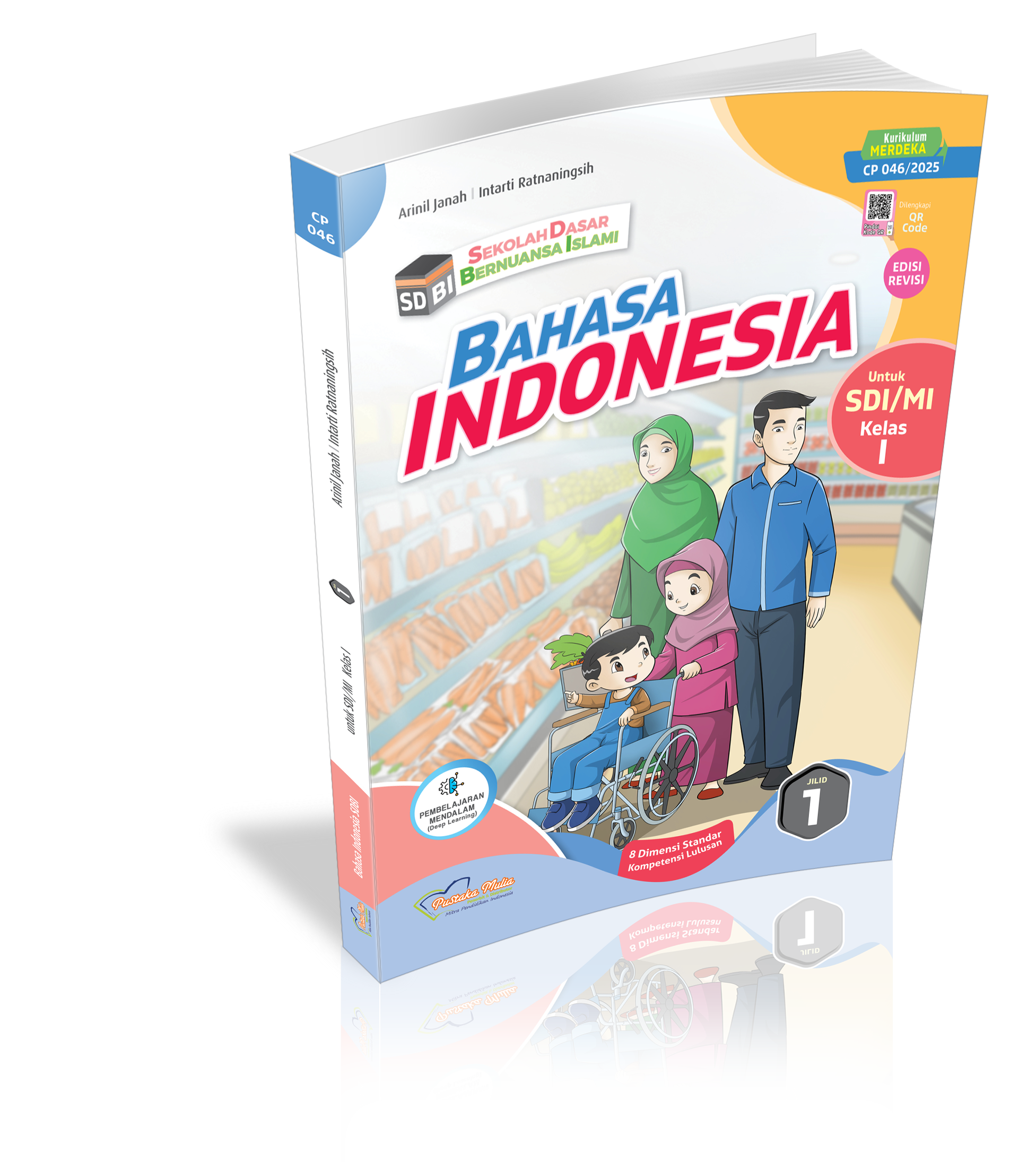 SDBI Bahasa Indonesia Kelas 1 CP 046